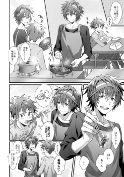 Page 5 of Zenkai! Toshishita Kareshi-Ryoku