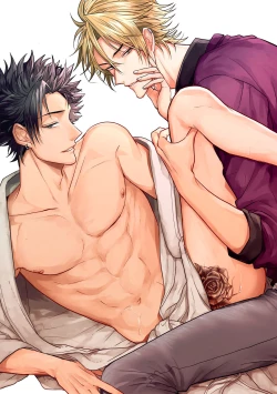 Page 3 of Senwaku Porno