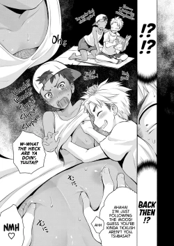 Page 7 of Natsuiro Remember | Summer-Colored Remembrance