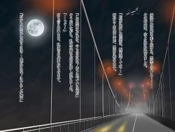 Page 74 of Jorei chōkyō