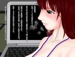 Page 96 of Jorei chōkyō