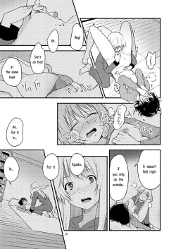 Page 20 of Kyou mo Ashita mo Yurui Hibi oto-day