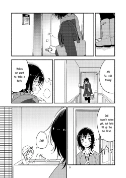 Page 4 of Kyou mo Ashita mo Yurui Hibi oto-day