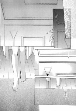 Page 147 of Boku no Bandai-san Vol.1