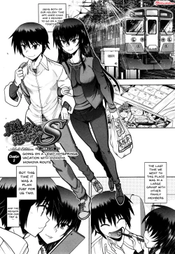 Page 26 of Maji de Watashi ni Koi Shinasai! S Adult Edition| Fall in Love With Me For Real!
