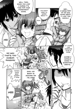 Page 52 of Maji de Watashi ni Koi Shinasai! S Adult Edition| Fall in Love With Me For Real!