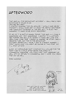 Page 27 of Housoujiko 4| Live Streaming Accident 4