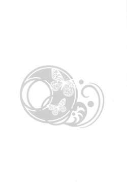 Page 3 of Hitohada Koishi