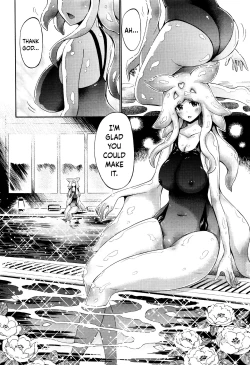 Page 4 of Let's Clione Fitness!