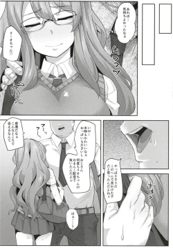 Page 10 of Kekkyoku Ecchi ga Suki datta.