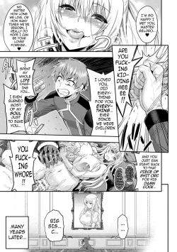 Page 182 of Erona| Erona