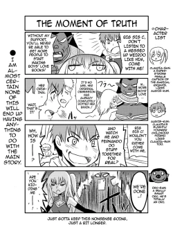 Page 189 of Erona| Erona