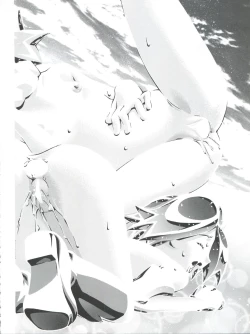 Page 30 of MEDAROMODE II