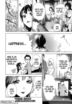 Page 42 of Hatsukoi | First Love