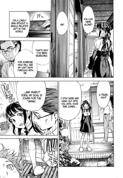 Page 7 of Hatsukoi | First Love