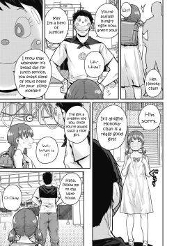 Page 3 of Shiawase no Koppepan | Bun Of Happiness