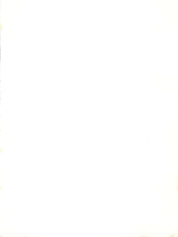 Page 2 of Hachimitsu Otoko Ware