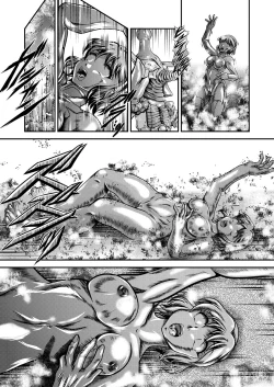 Page 44 of Senki Zenmetsu EP 4: Kohinata Miku