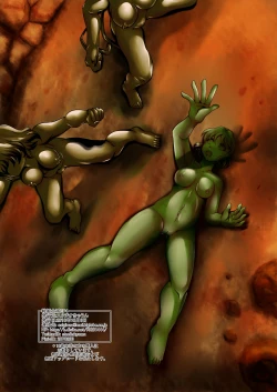 Page 48 of Senki Zenmetsu EP 4: Kohinata Miku