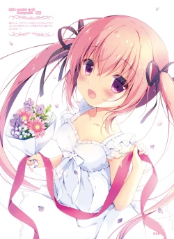 Page 45 of Dengeki Moeoh 2019-02