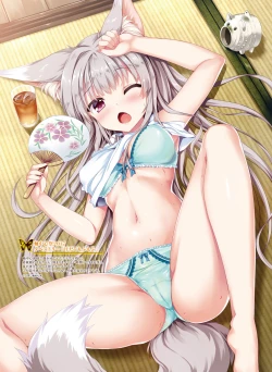 Page 62 of Dengeki Moeoh 2019-02