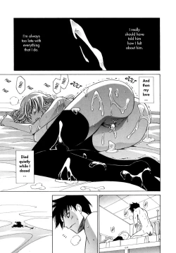 Page 175 of Paff Paff!