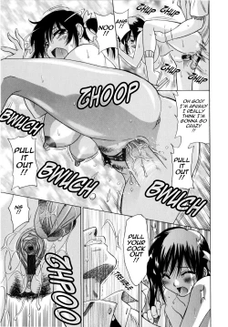 Page 192 of Paff Paff!