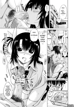 Page 197 of Paff Paff!