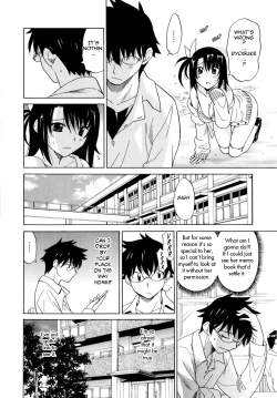 Page 202 of Paff Paff!