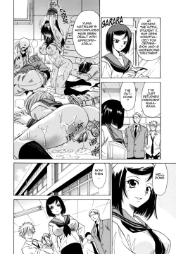 Page 50 of Paff Paff!