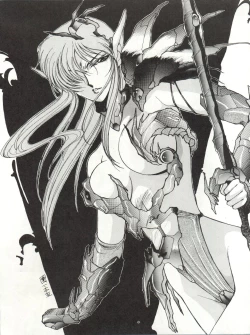 Page 43 of MEN’S ICZER-ONE Vol.4