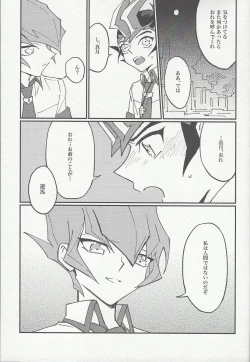 Page 21 of moonlight