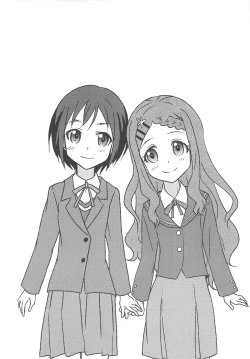 Page 17 of Yuri Ecchi nante Hisashiburi desu~