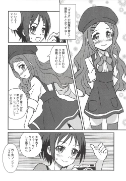 Page 9 of Yuri Ecchi nante Hisashiburi desu~