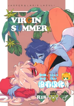 Page 1 of VIRGIN SUMMER