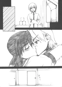 Page 14 of BERABOW! 02