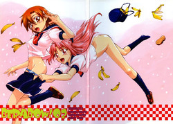 Download BERABOW! 02