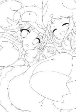 Page 20 of KIGURUMI LOVE PASSION