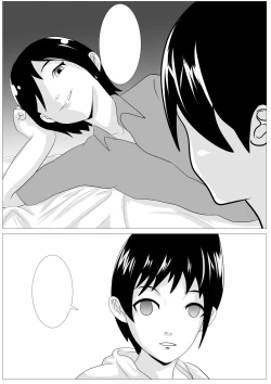 Page 6 of Omae no KaaDakasero yo