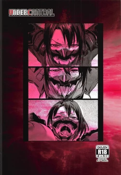 Page 30 of Taki Kaeshite