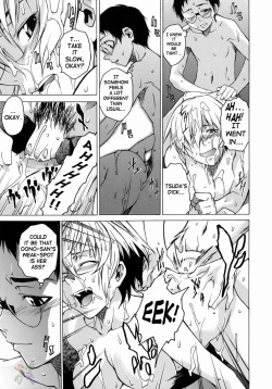 Page 109 of Take On Me