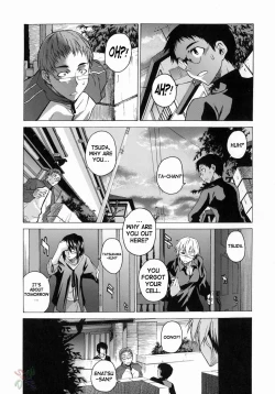 Page 119 of Take On Me