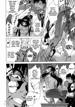 Page 154 of Take On Me