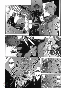 Page 24 of Take On Me