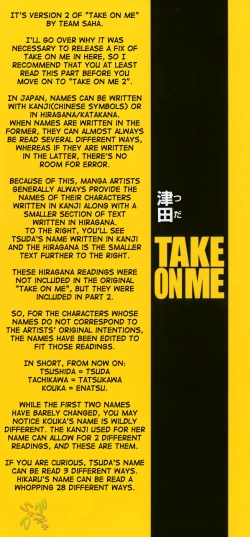 Page 2 of Take On Me