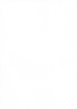 Page 4 of Kyouki no Oukoku Ichi no Shou