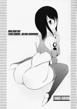 Page 2 of Hatsutoukou no Mutsumi-kun