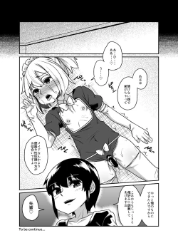 Page 21 of Senpai wa Seidorei