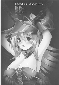 Page 22 of Overlay Magic 2.5