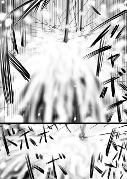 Page 171 of Fushigi SekaiNonona 36